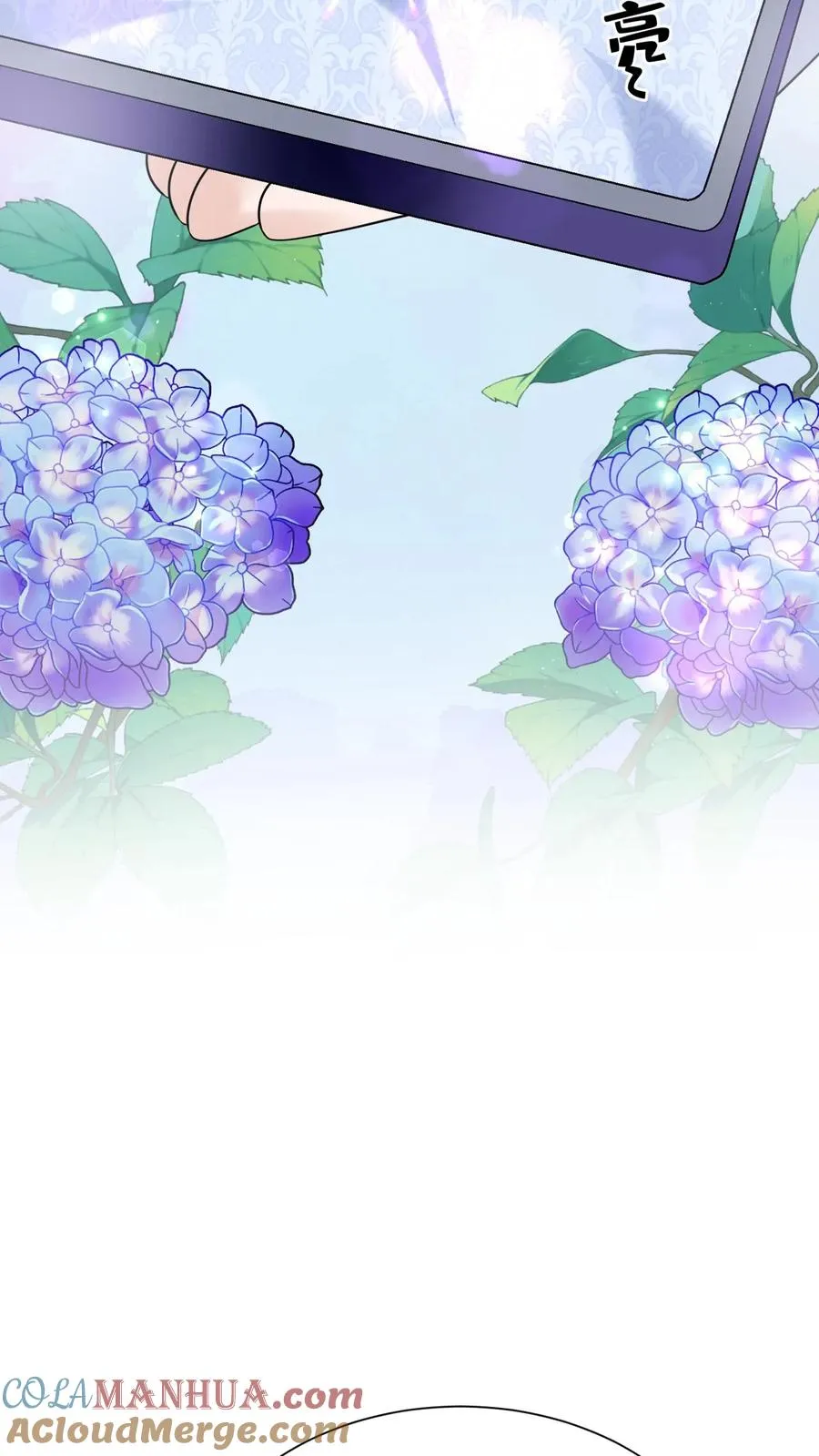 第130话 你这戒指，很眼熟 第13页