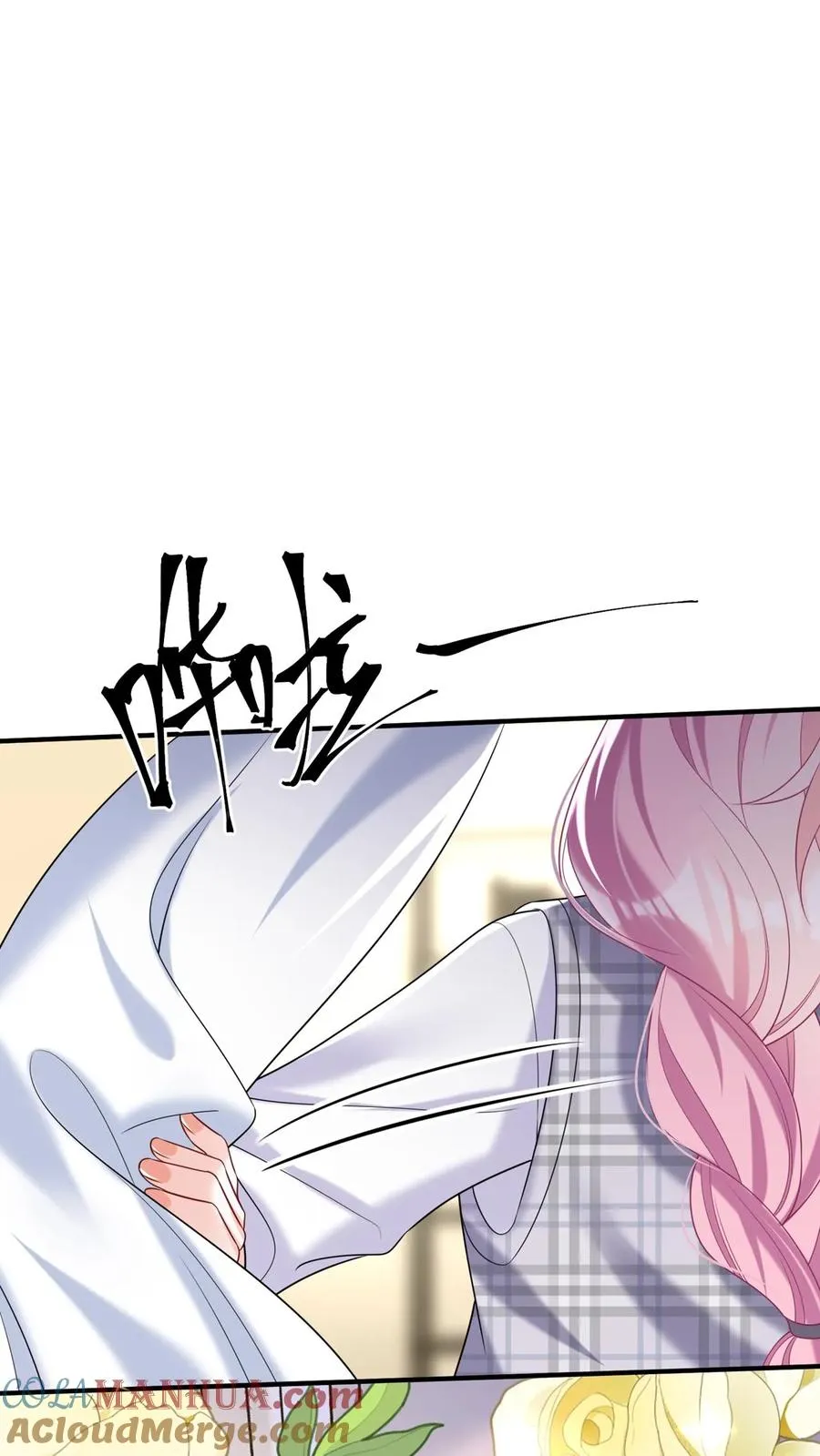 第135话 糟糕，演上头了！ 第23页