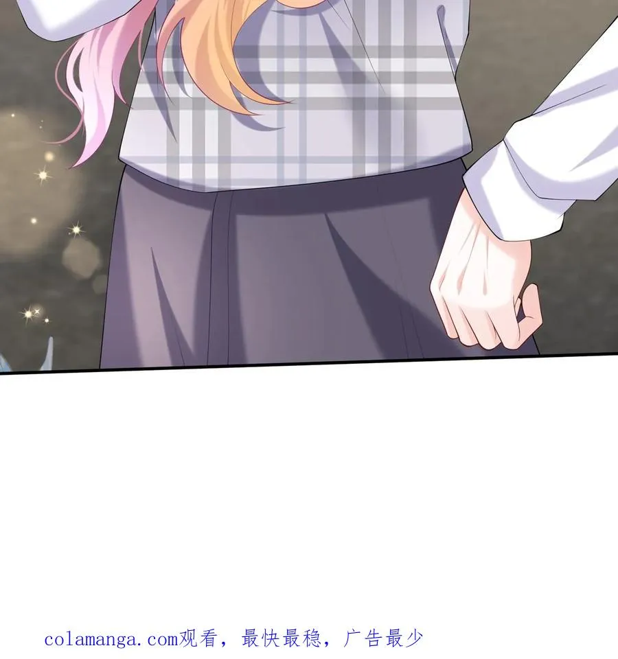 第135话 糟糕，演上头了！ 第42页