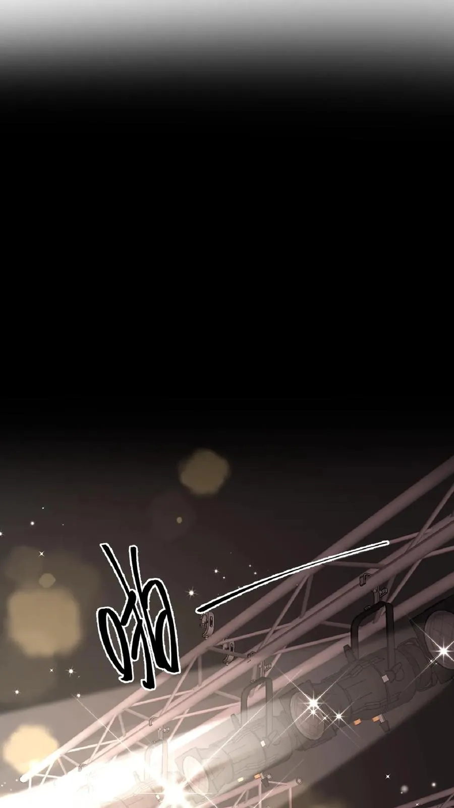 第137话 你真是……骚断腿 第32页