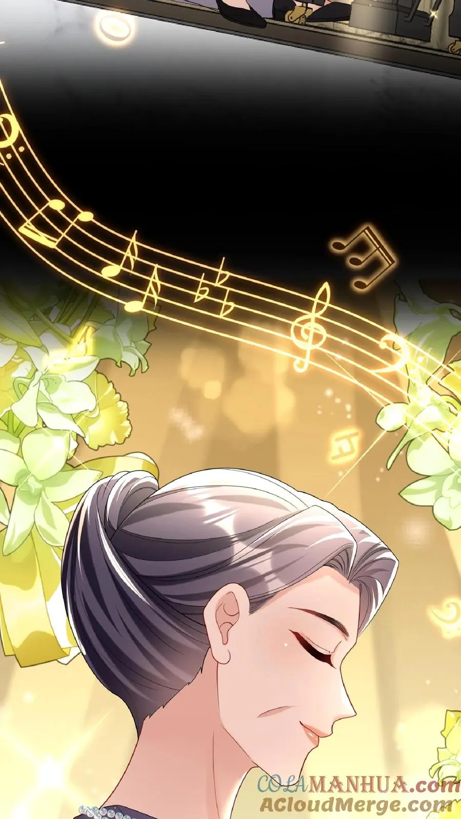 第137话 你真是……骚断腿 第37页