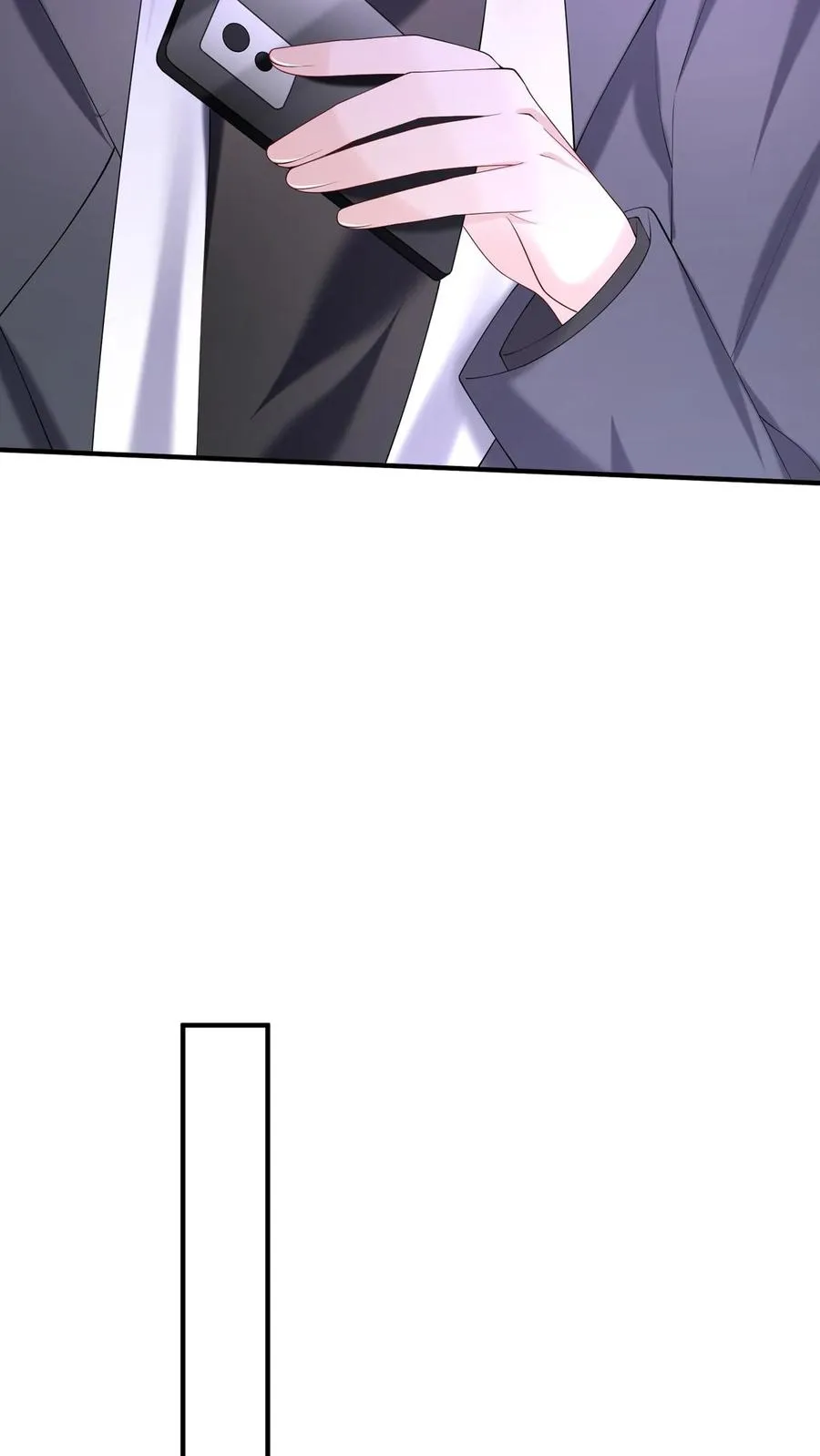 第139话 你好呀，老同学 第8页