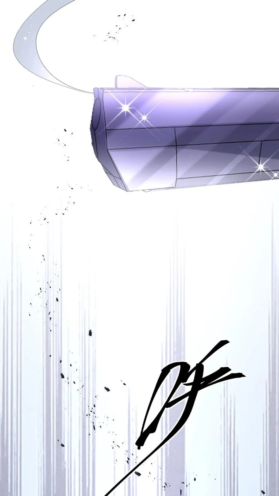 第142话 她受伤了？！ 第15页
