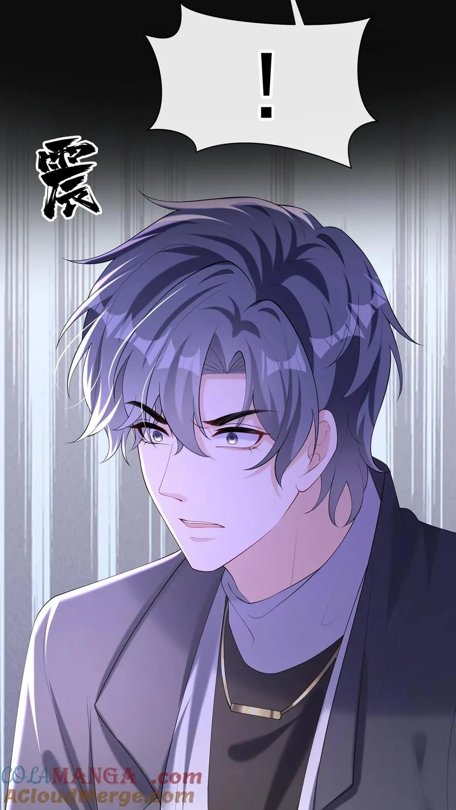 第142话 她受伤了？！ 第25页