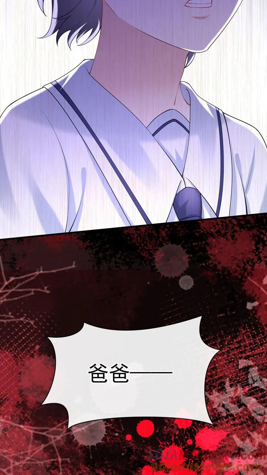 第142话 她受伤了？！ 第34页