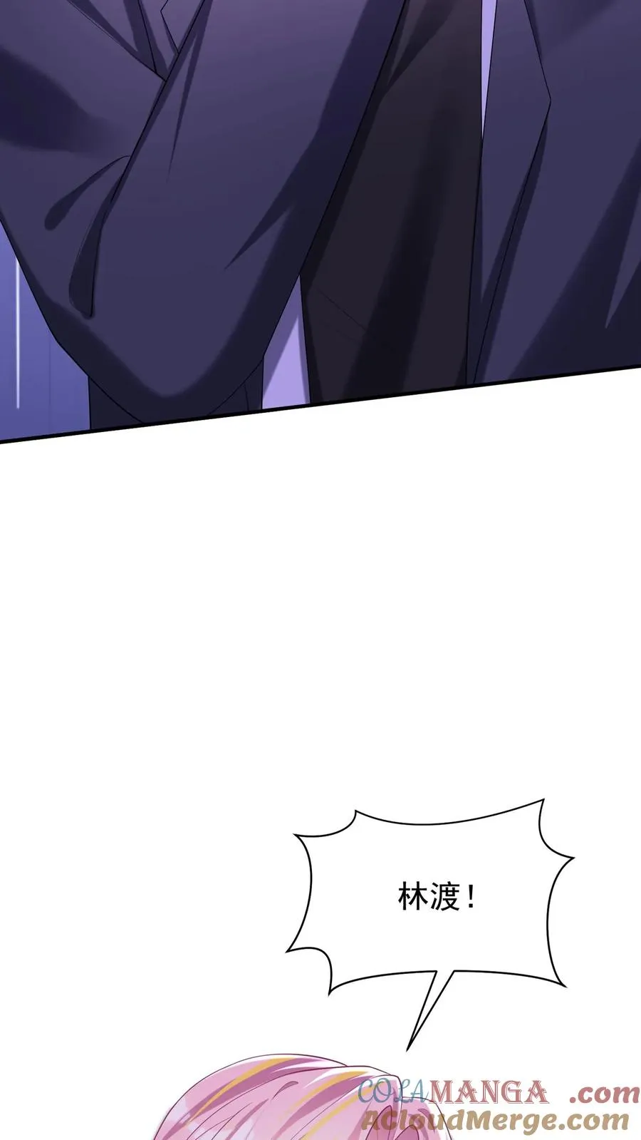 第142话 她受伤了？！ 第37页