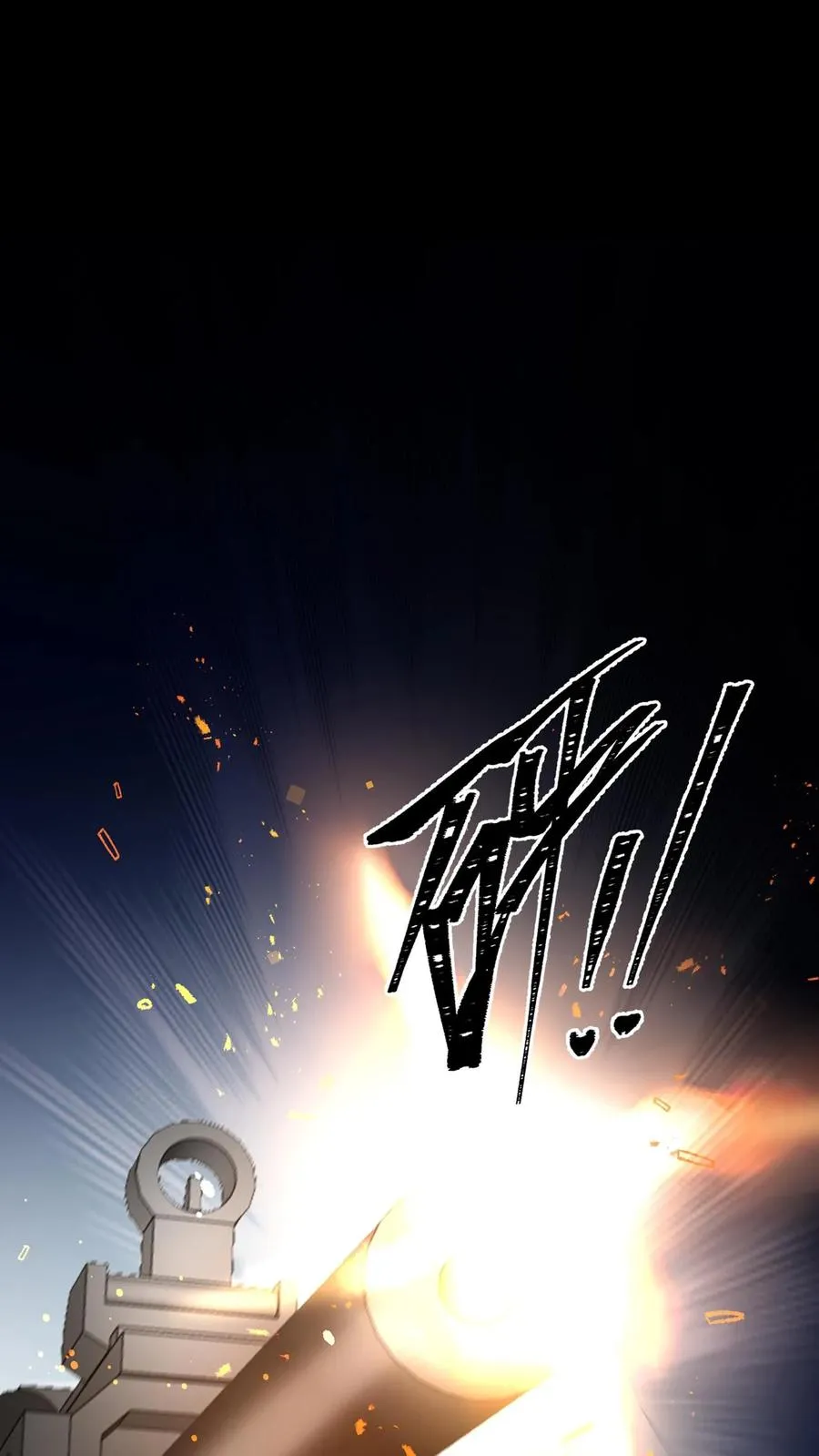 第143话 林渡，别打了！ 第20页