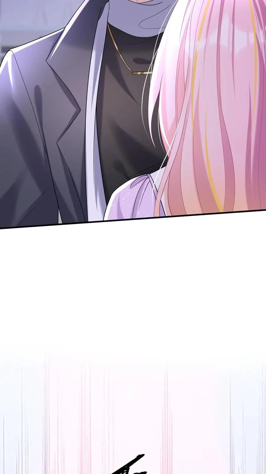 第143话 林渡，别打了！ 第47页