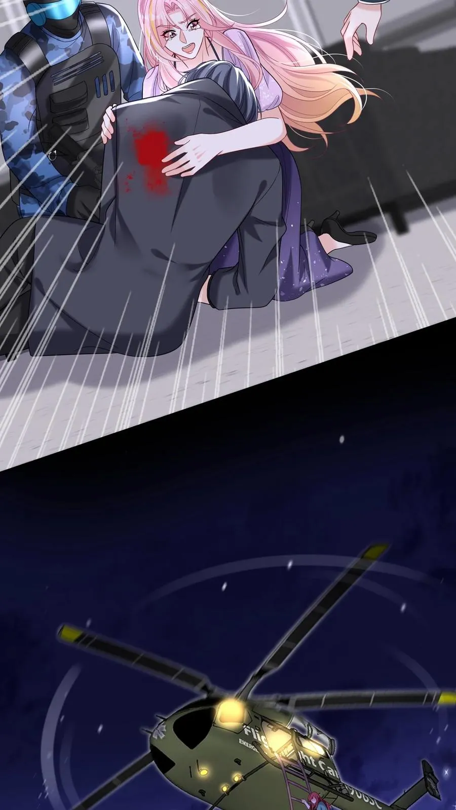 第144话 要另立家主？ 第12页