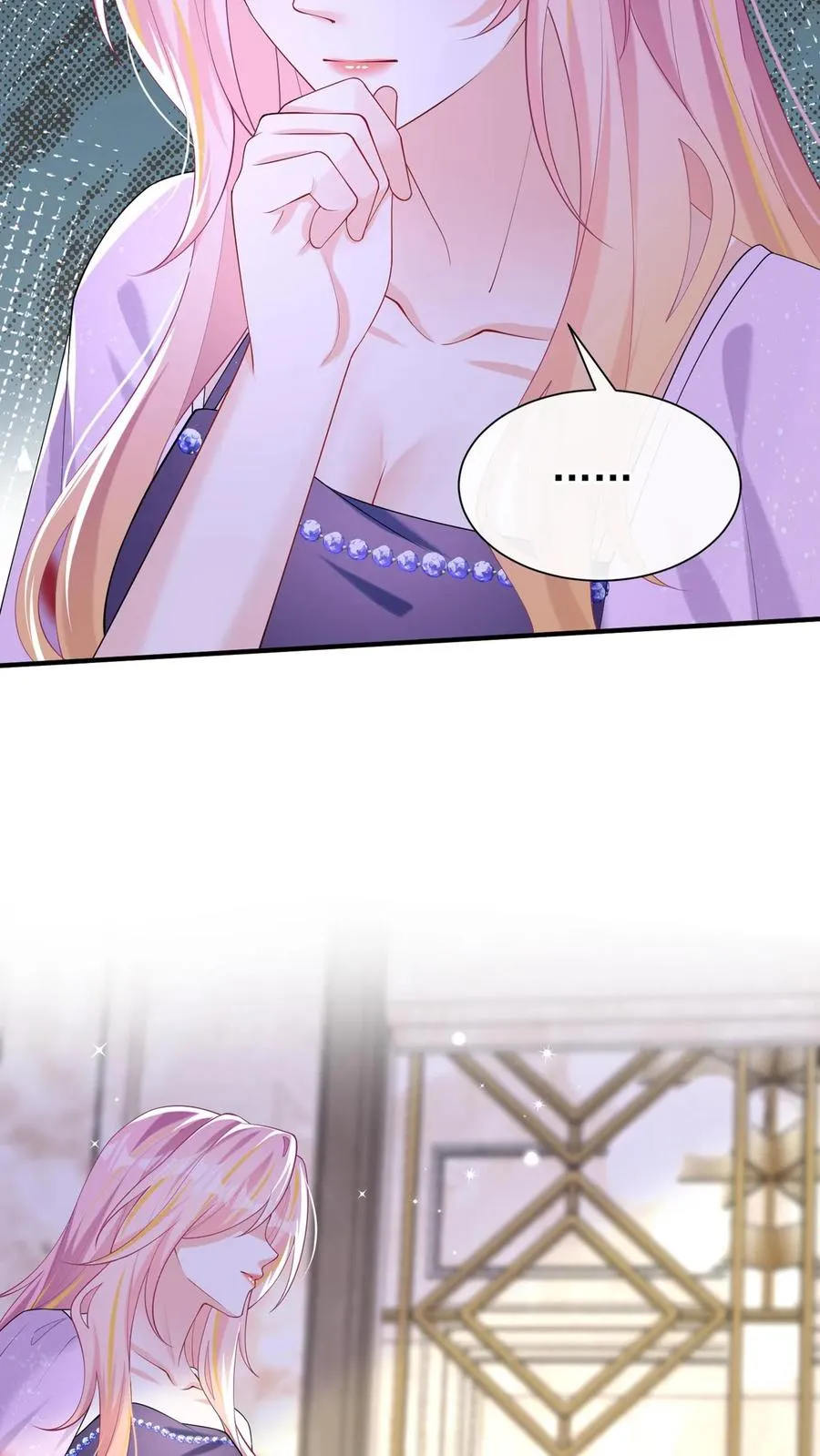 第144话 要另立家主？ 第23页