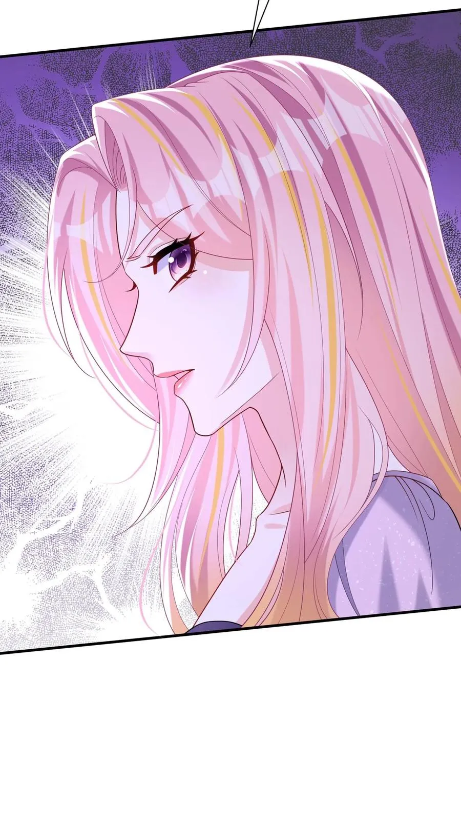 第144话 要另立家主？ 第44页