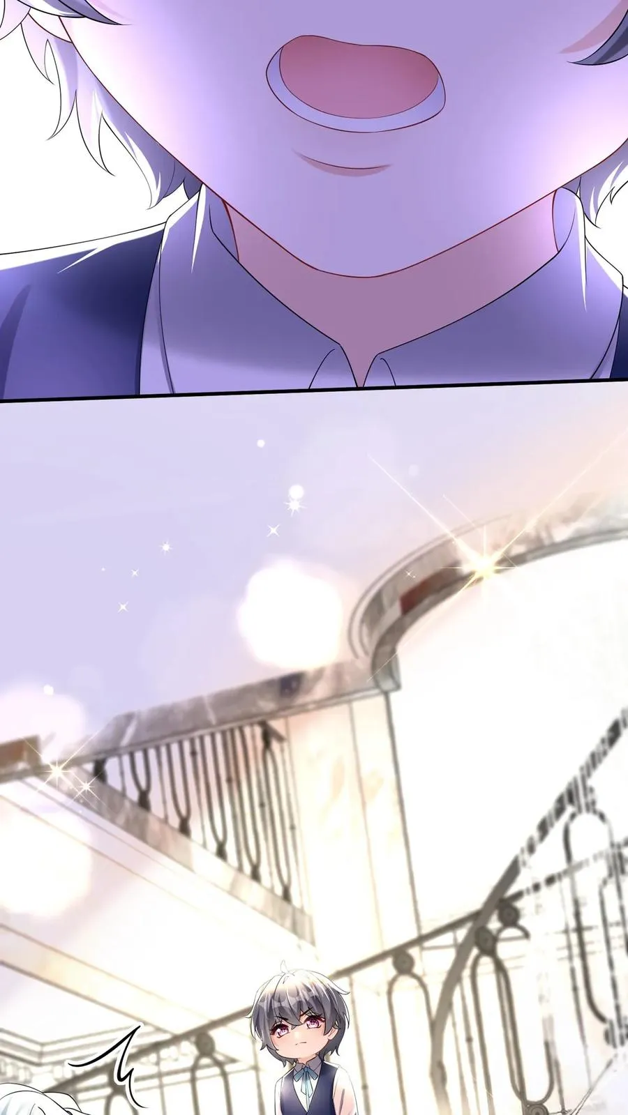第145话 侮辱的就是你！ 第27页