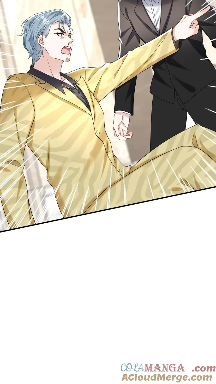 第146话 七爷他……去了 第4页