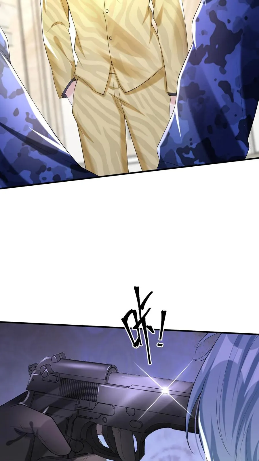 第146话 七爷他……去了 第18页