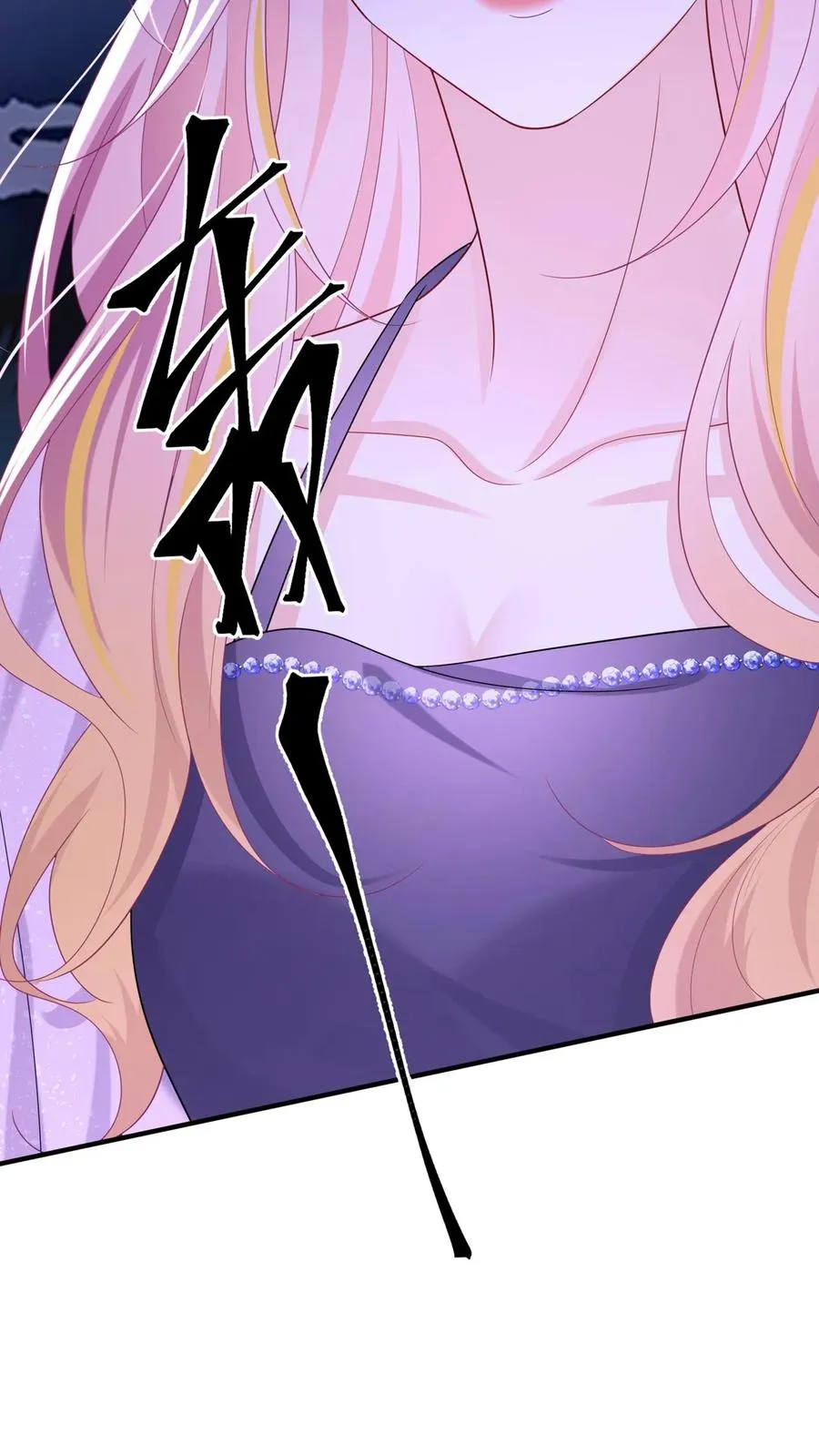 第146话 七爷他……去了 第42页