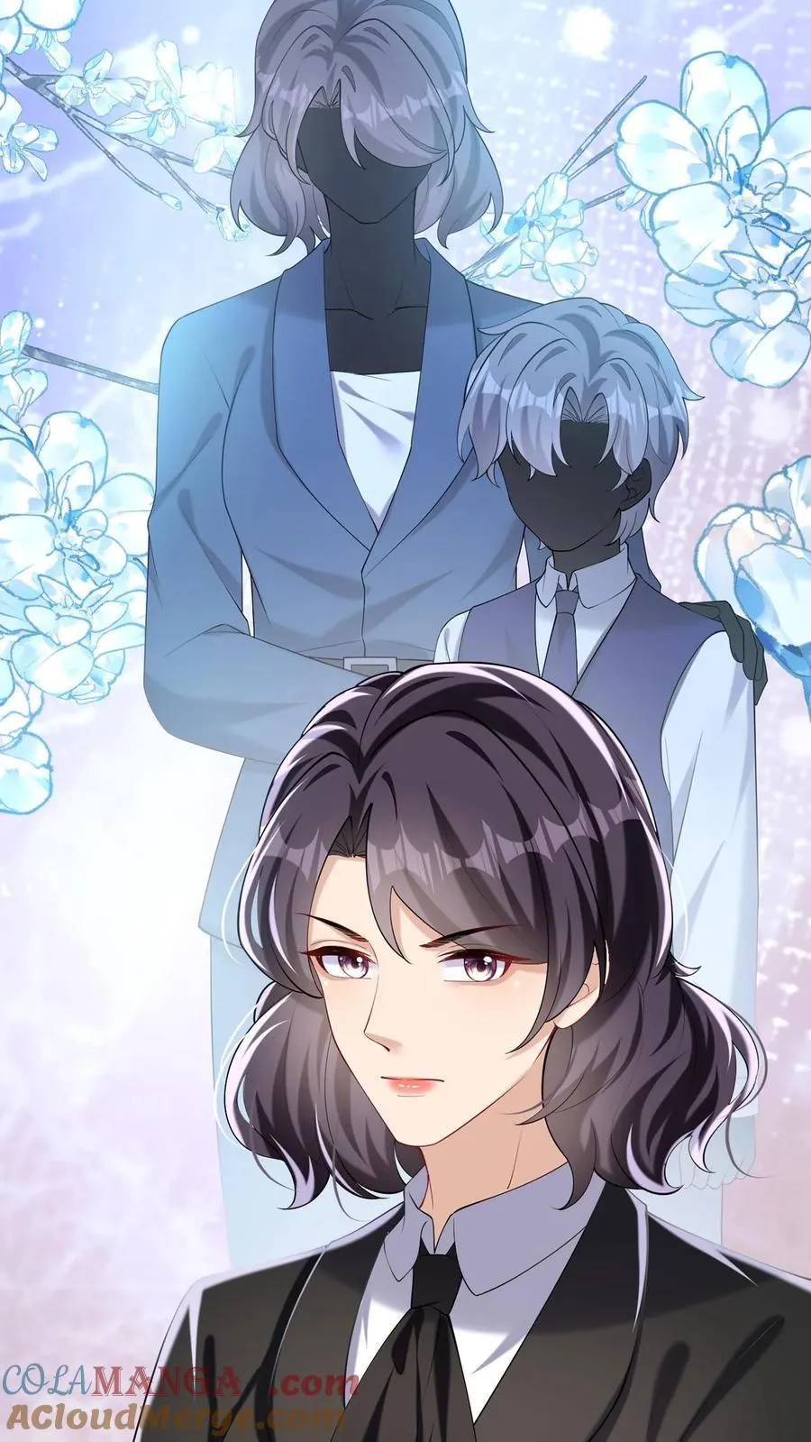 第150话 就她？配么？ 第37页