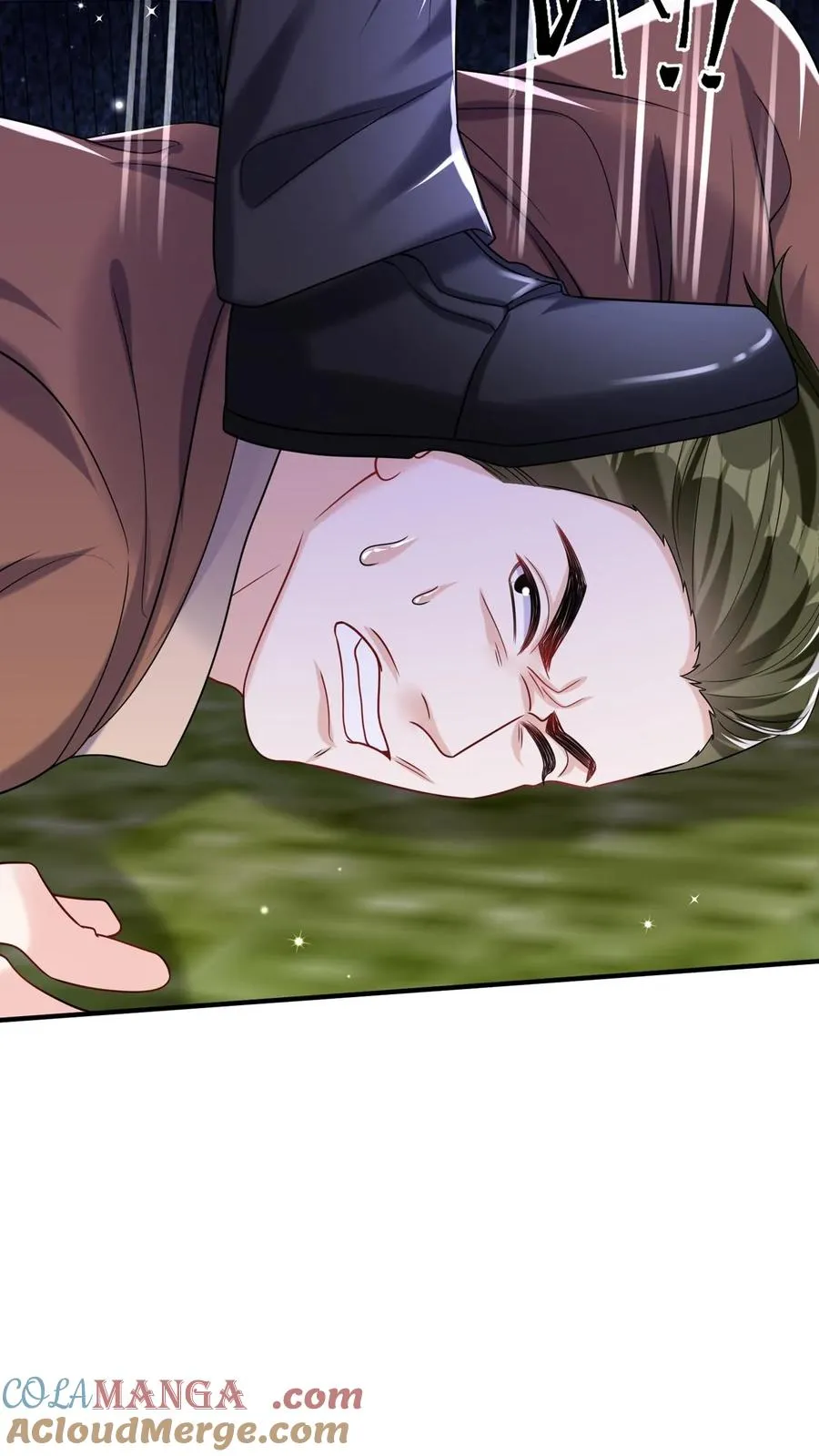 第152话 你居然诈死？！ 第7页