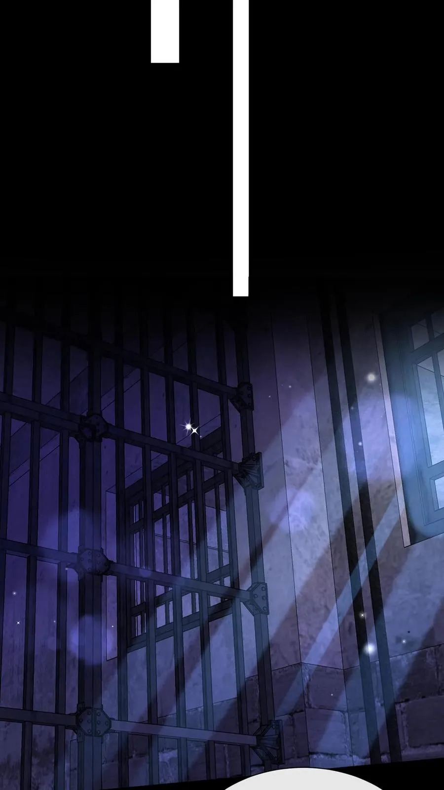 第153话 你这个毒妇！ 第24页