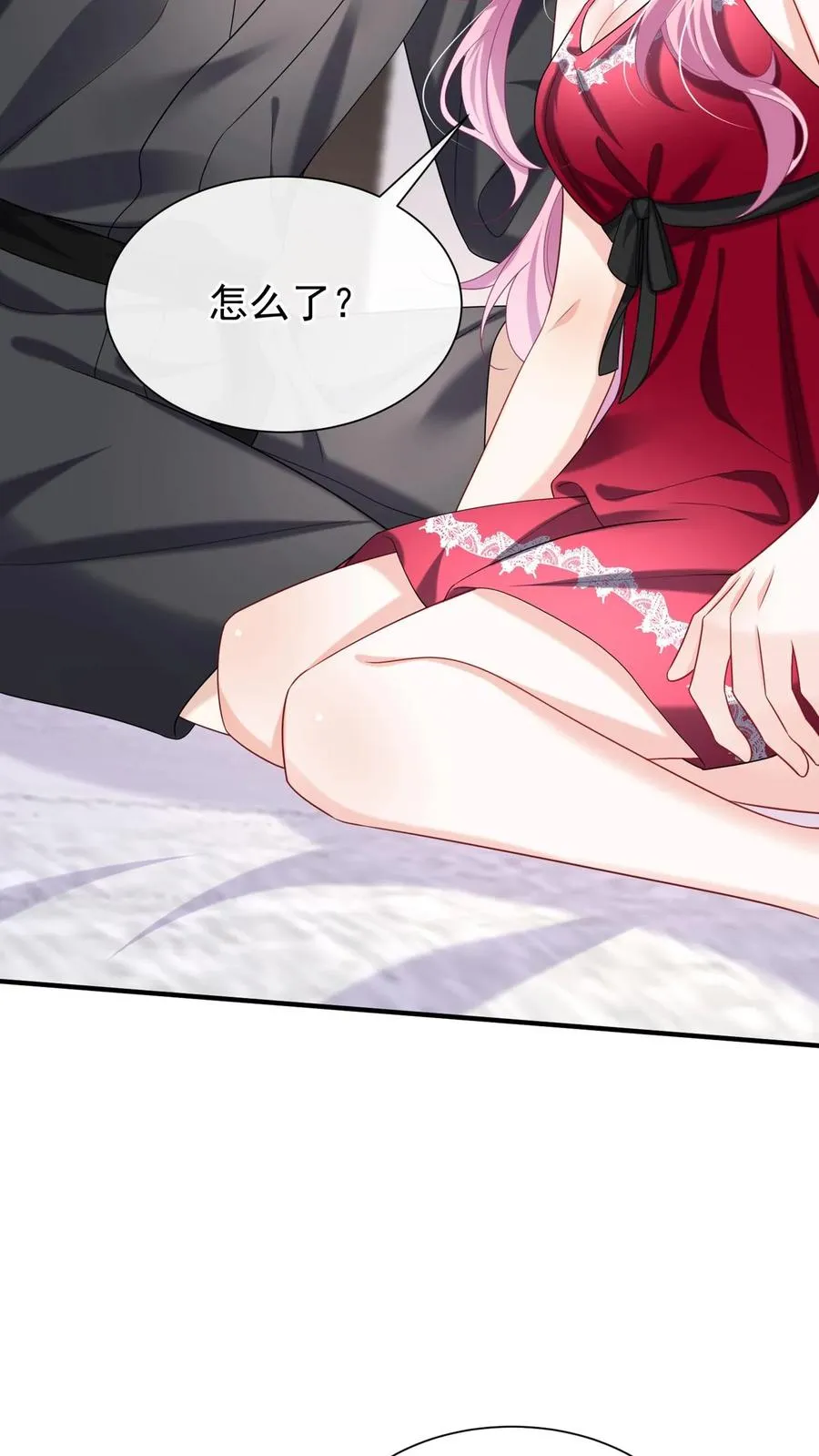 第155话 我不会有事的 第27页