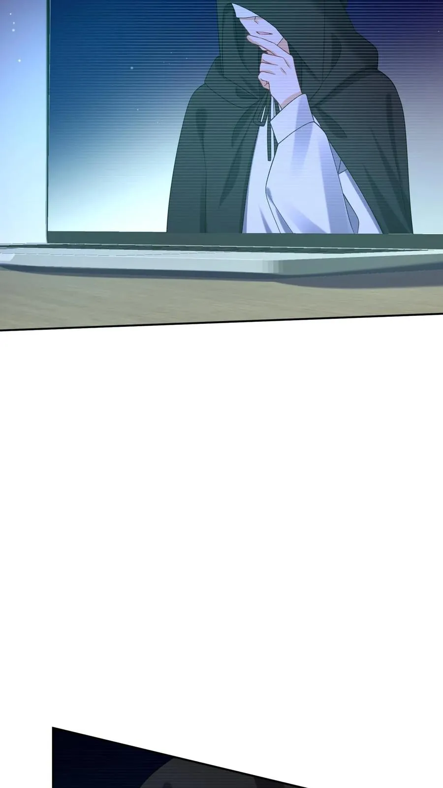第157话 异样的感觉 第23页