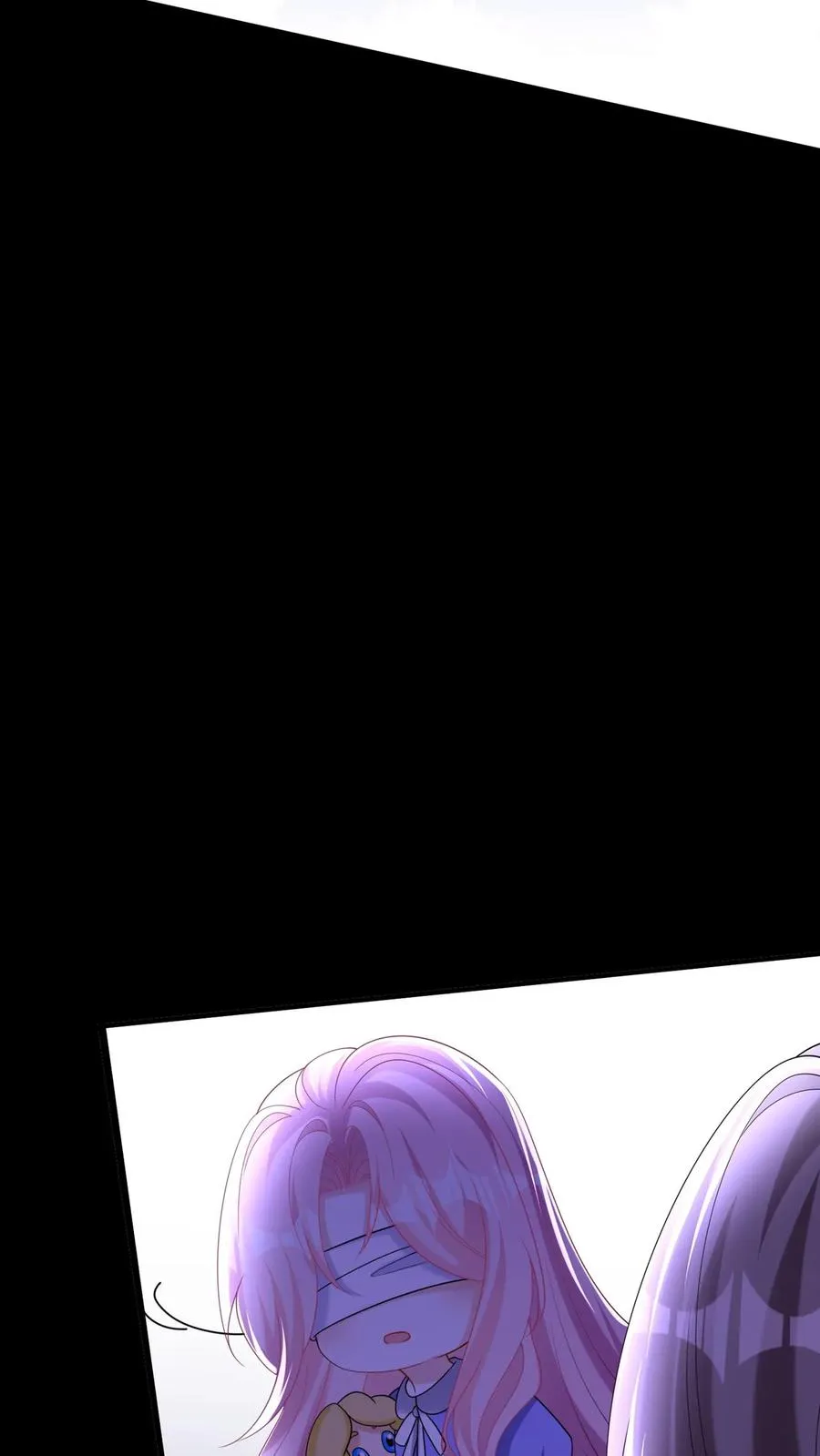 第160话 这梦，好真实 第44页