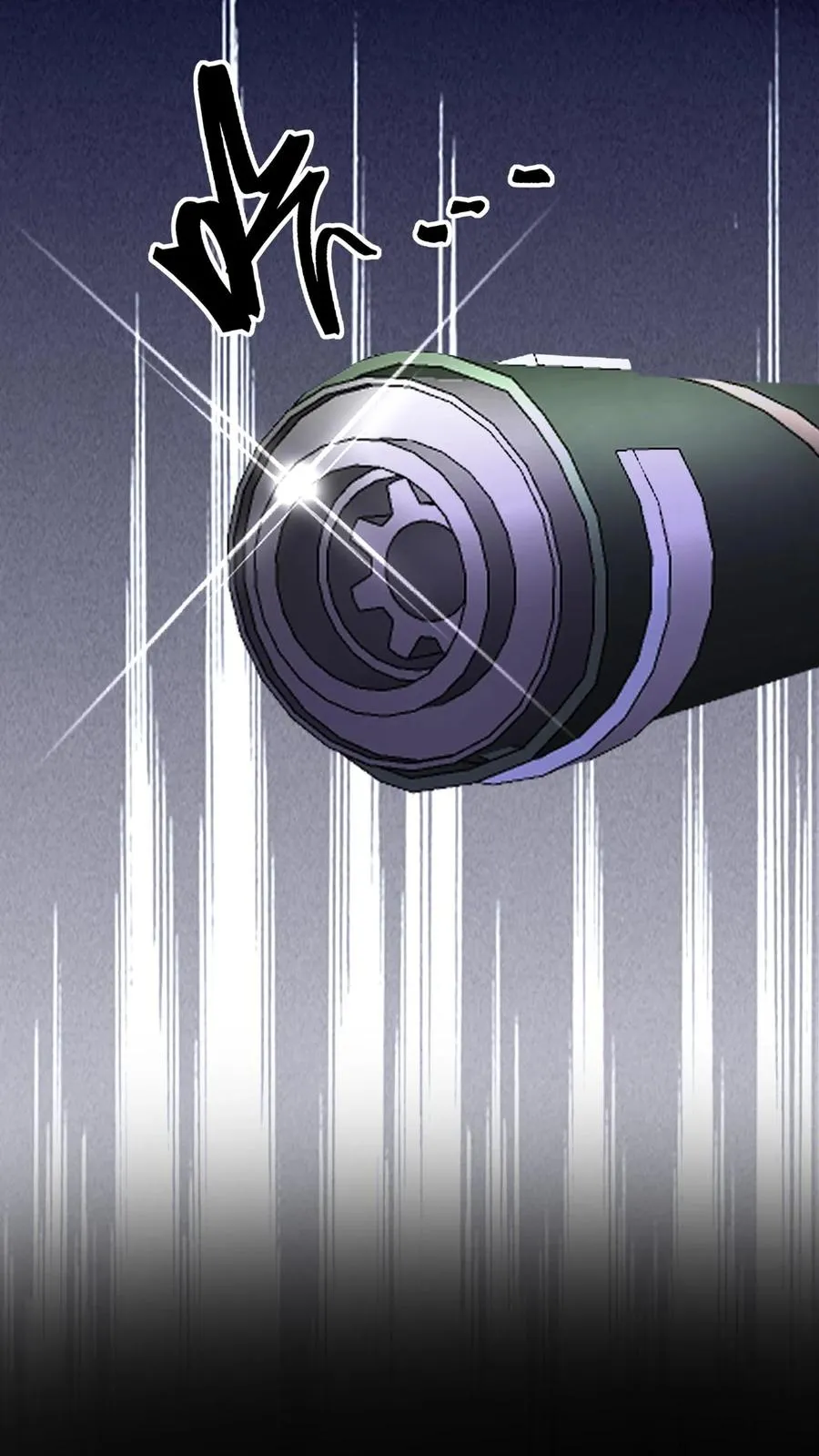 第171话 你就这么恨我？ 第26页