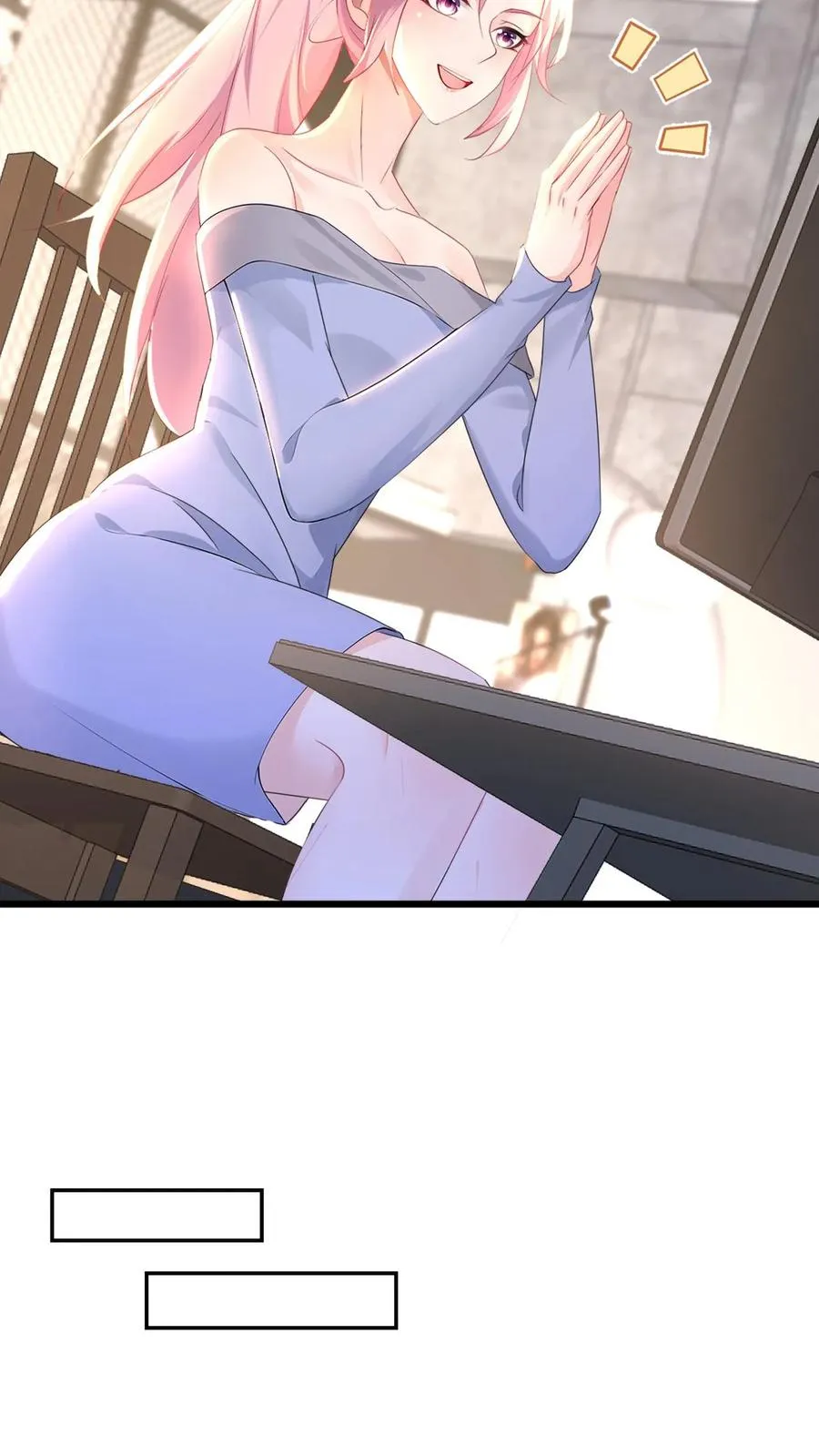 第176话 怎样，够排面么？ 第12页