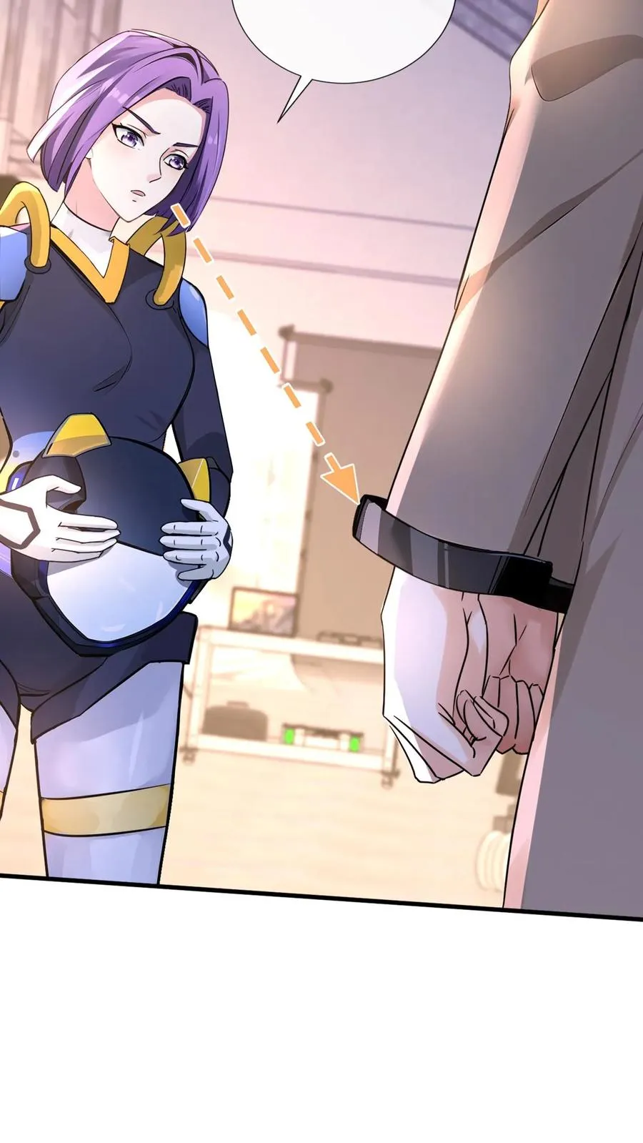 第178话 还真是睁眼瞎 第42页