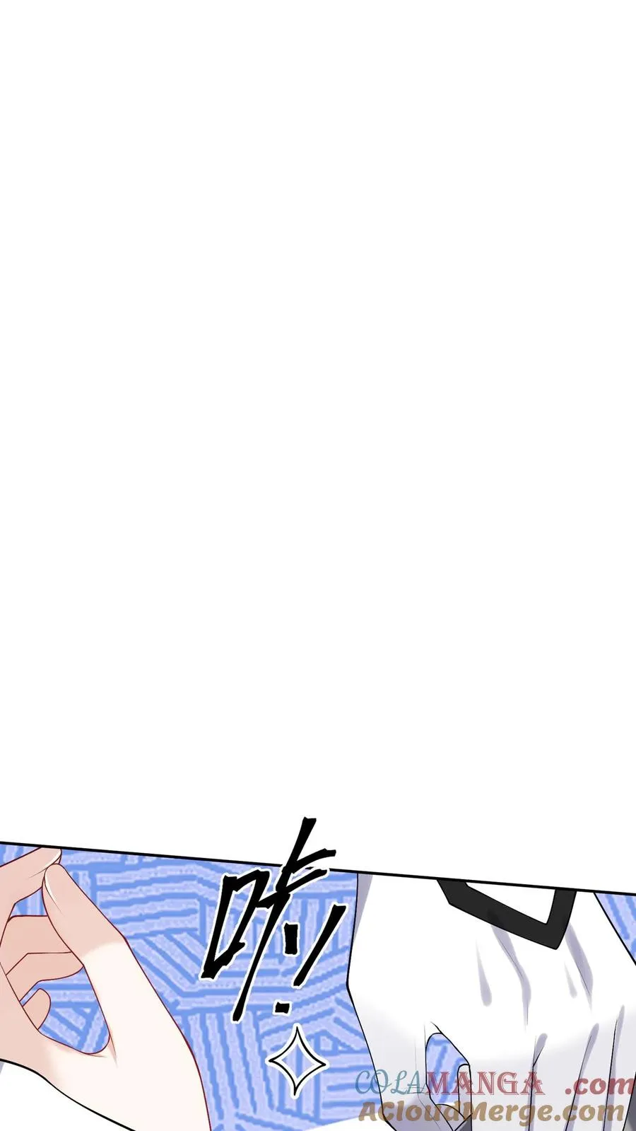 第178话 还真是睁眼瞎 第43页