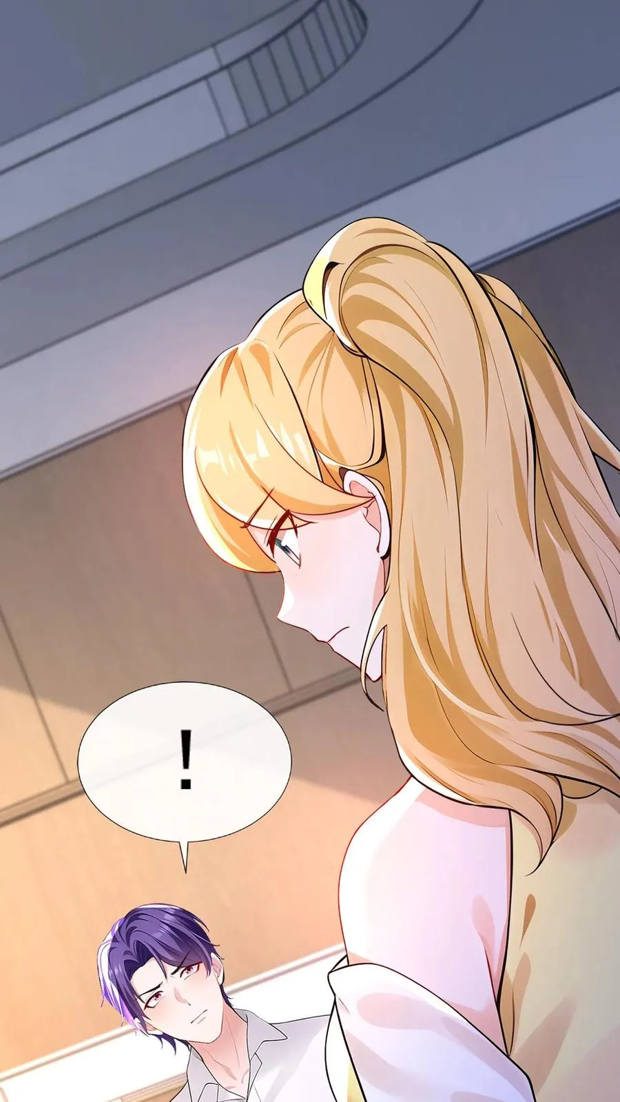 第180话 你只为你自己！ 第23页