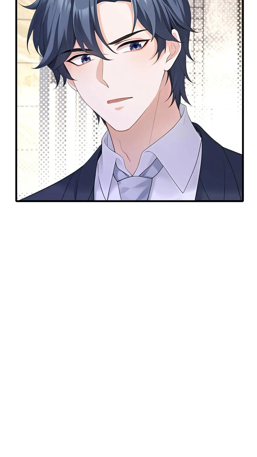 第181话 给我生个女儿吧 第6页