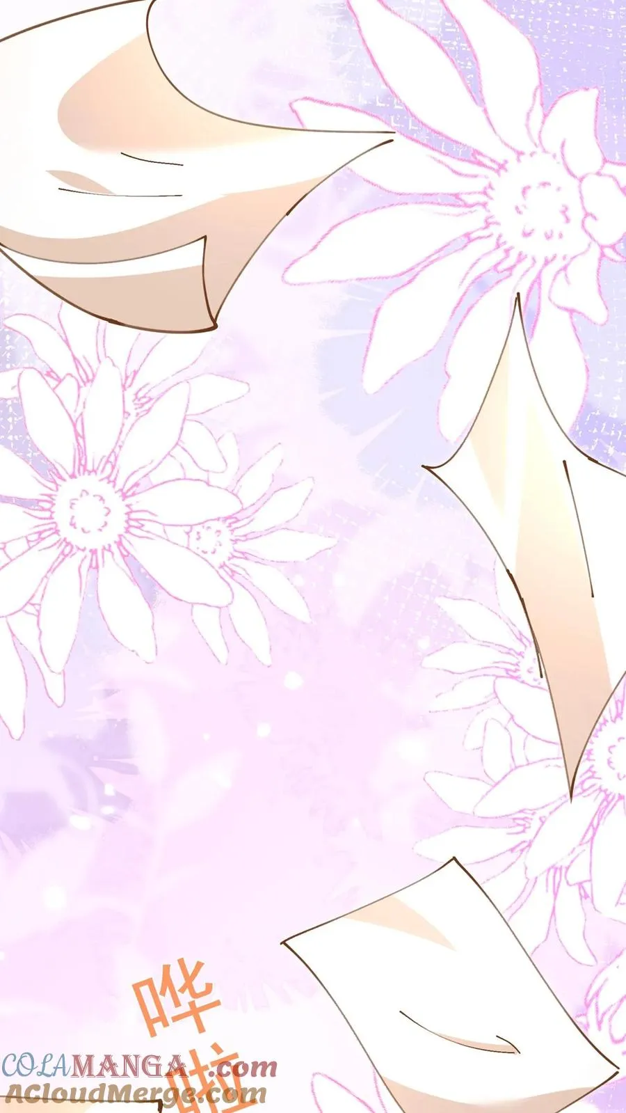 第181话 给我生个女儿吧 第34页
