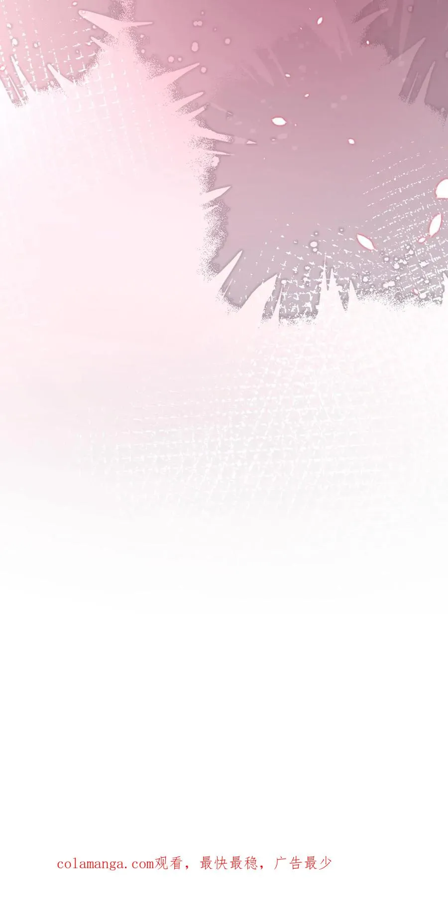 第181话 给我生个女儿吧 第48页