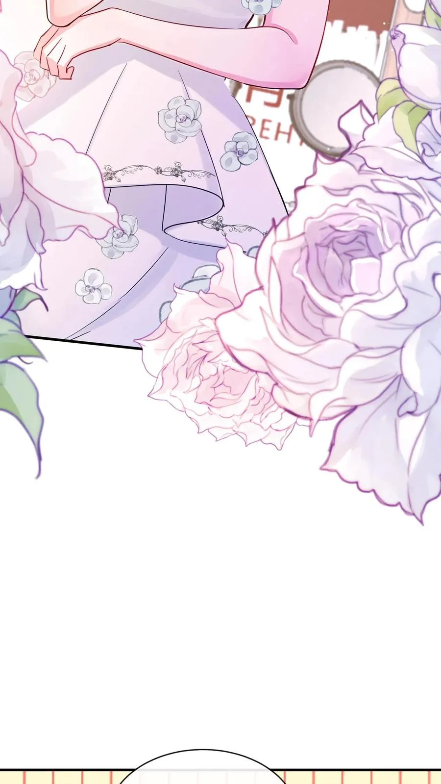 第182话 未婚夫是他？！ 第14页