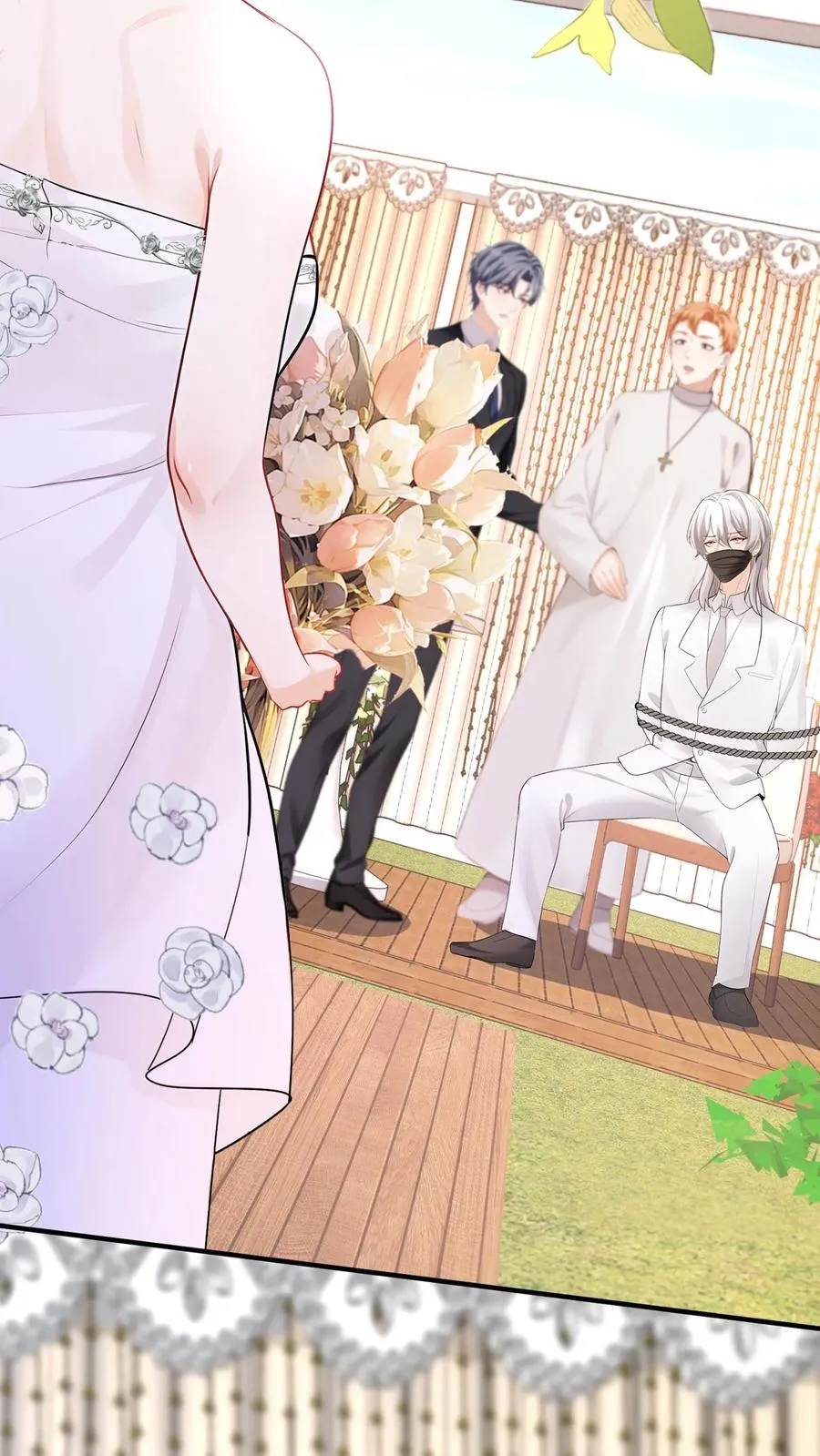 第182话 未婚夫是他？！ 第29页