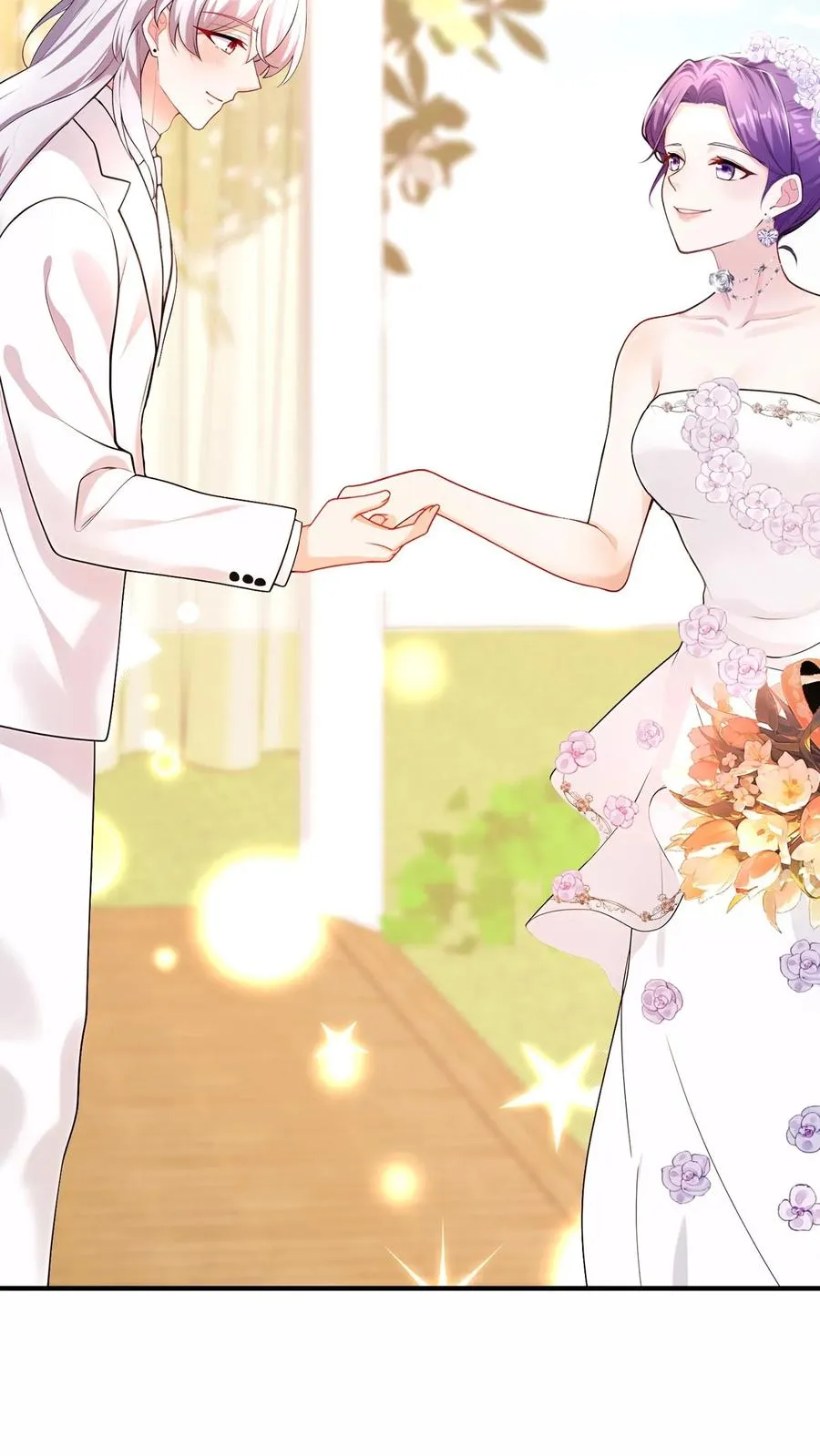 第182话 未婚夫是他？！ 第36页