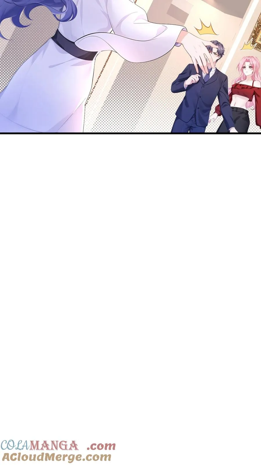 第184话 收起你的小心思 第7页
