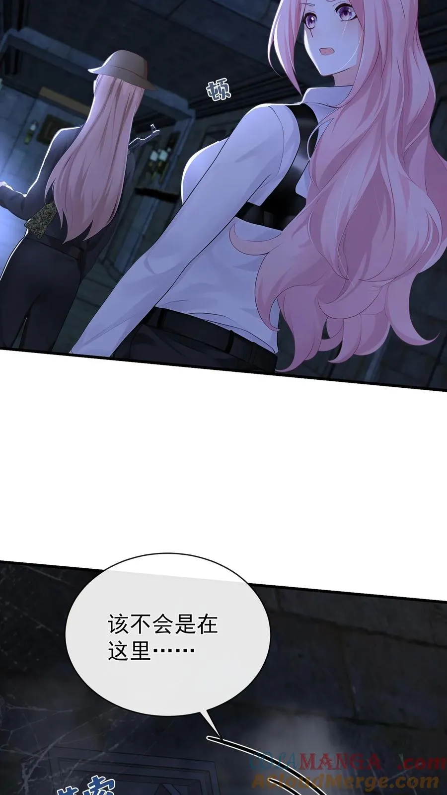 第187话 这地方，好熟悉…… 第13页