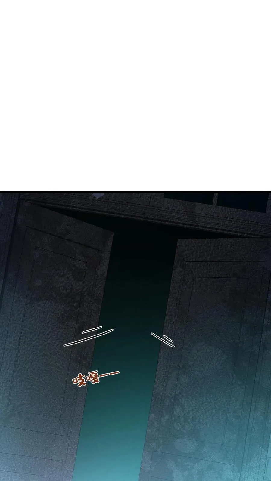 第187话 这地方，好熟悉…… 第20页