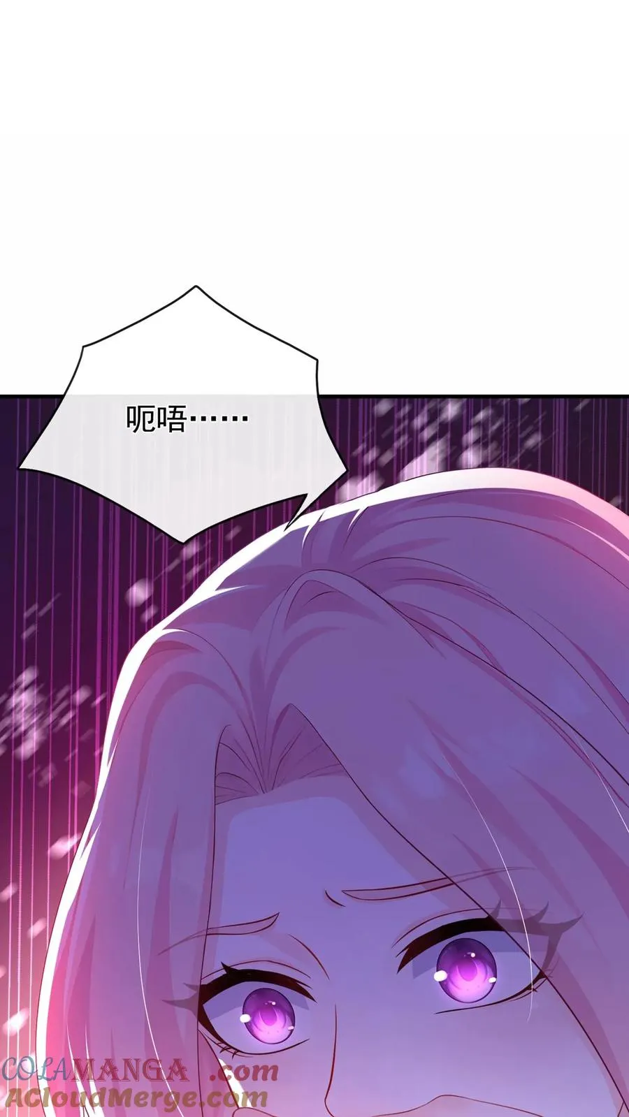 第187话 这地方，好熟悉…… 第29页