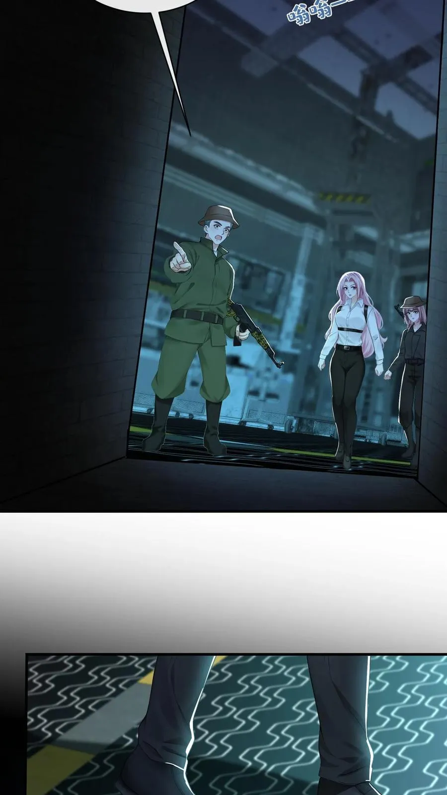 第187话 这地方，好熟悉…… 第34页