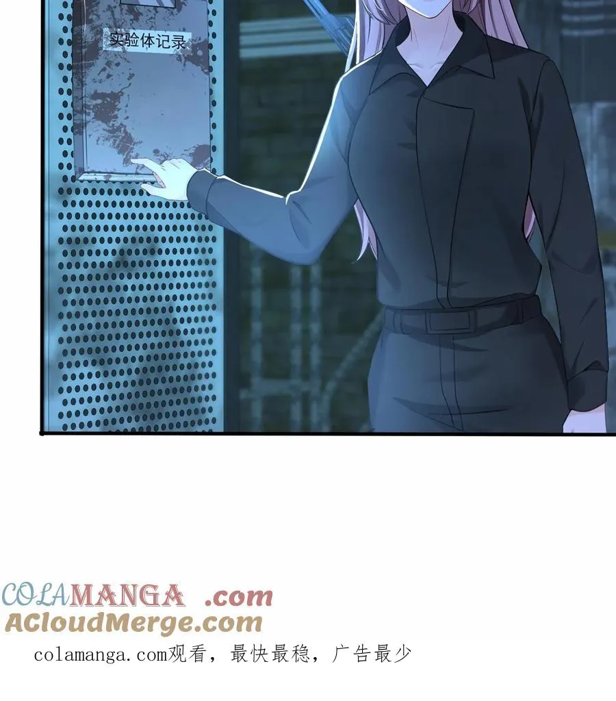 第187话 这地方，好熟悉…… 第41页