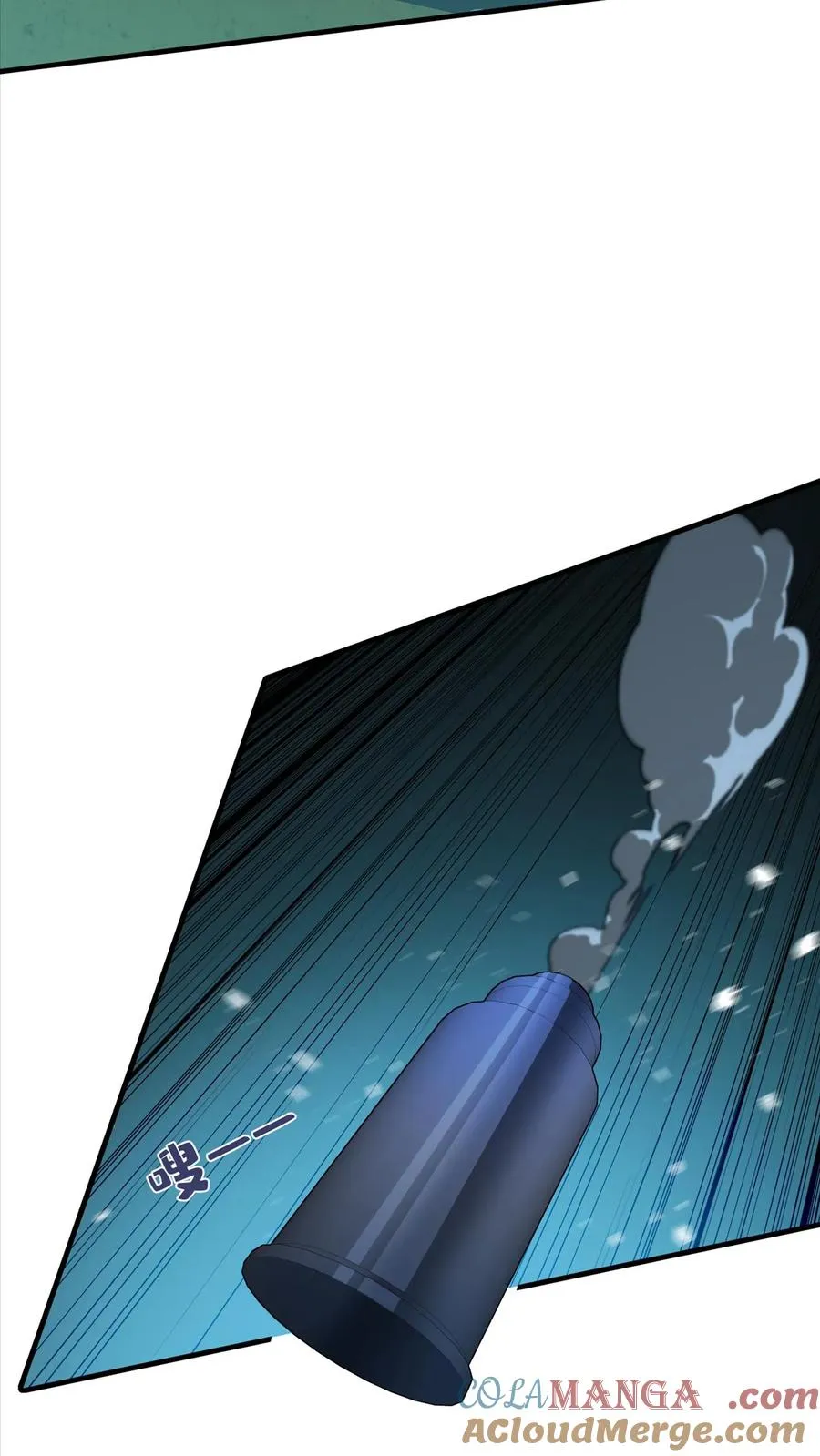 第189话 千家大小姐是我！ 第43页
