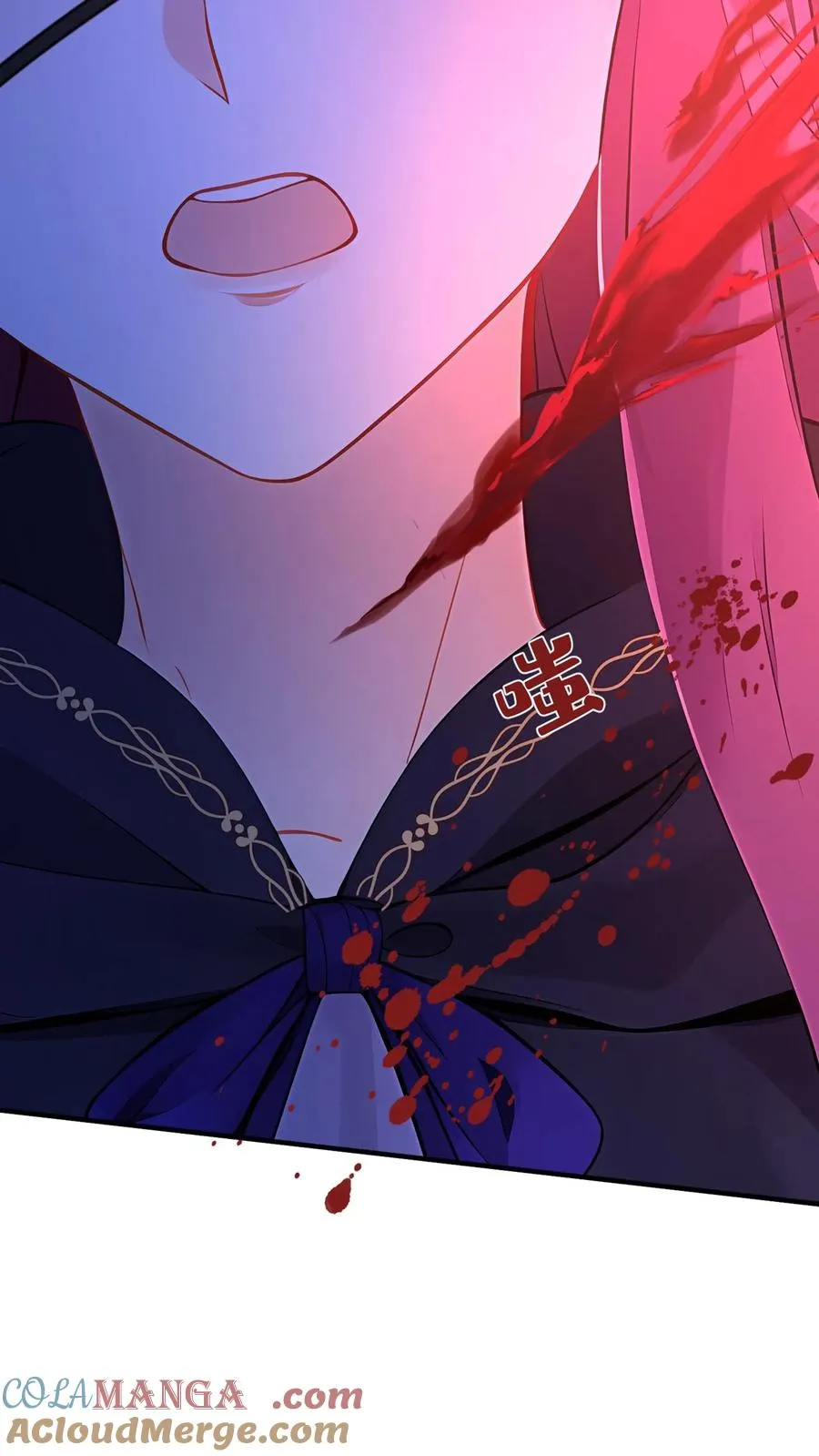 第190话 我看不见了？！ 第37页
