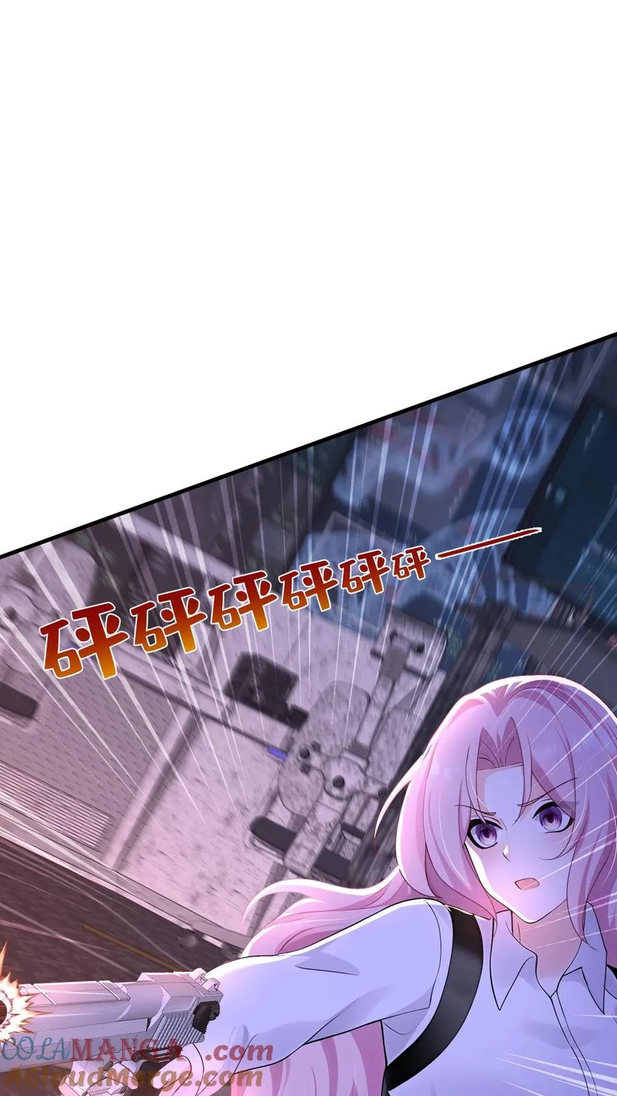 第191话 你是……千年哥？ 第4页
