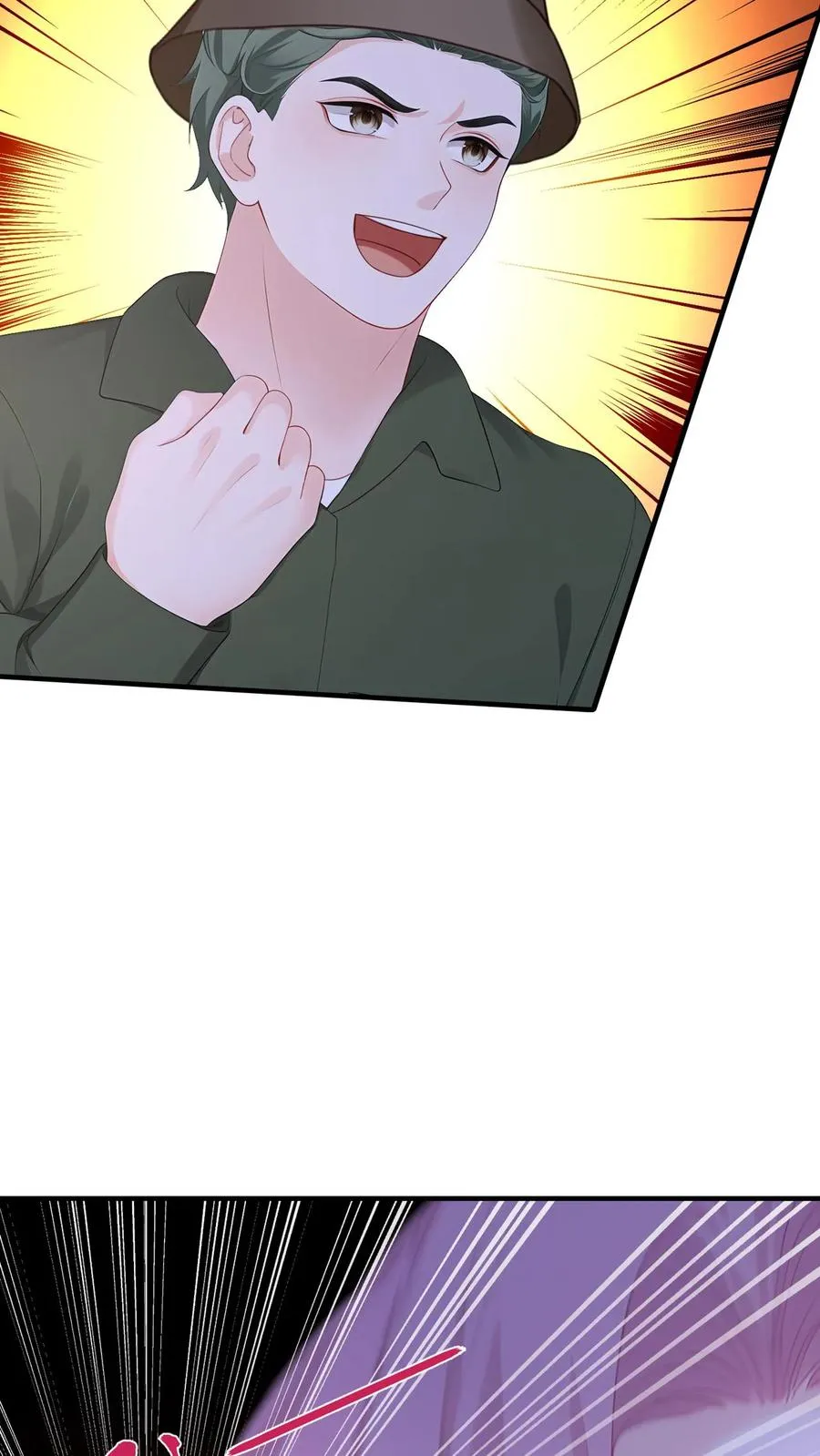 第191话 你是……千年哥？ 第8页