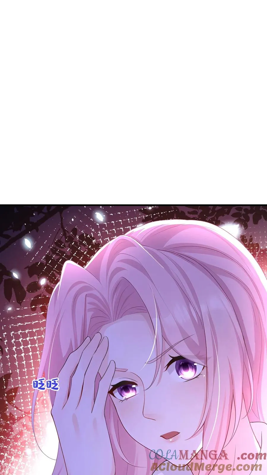 第191话 你是……千年哥？ 第22页