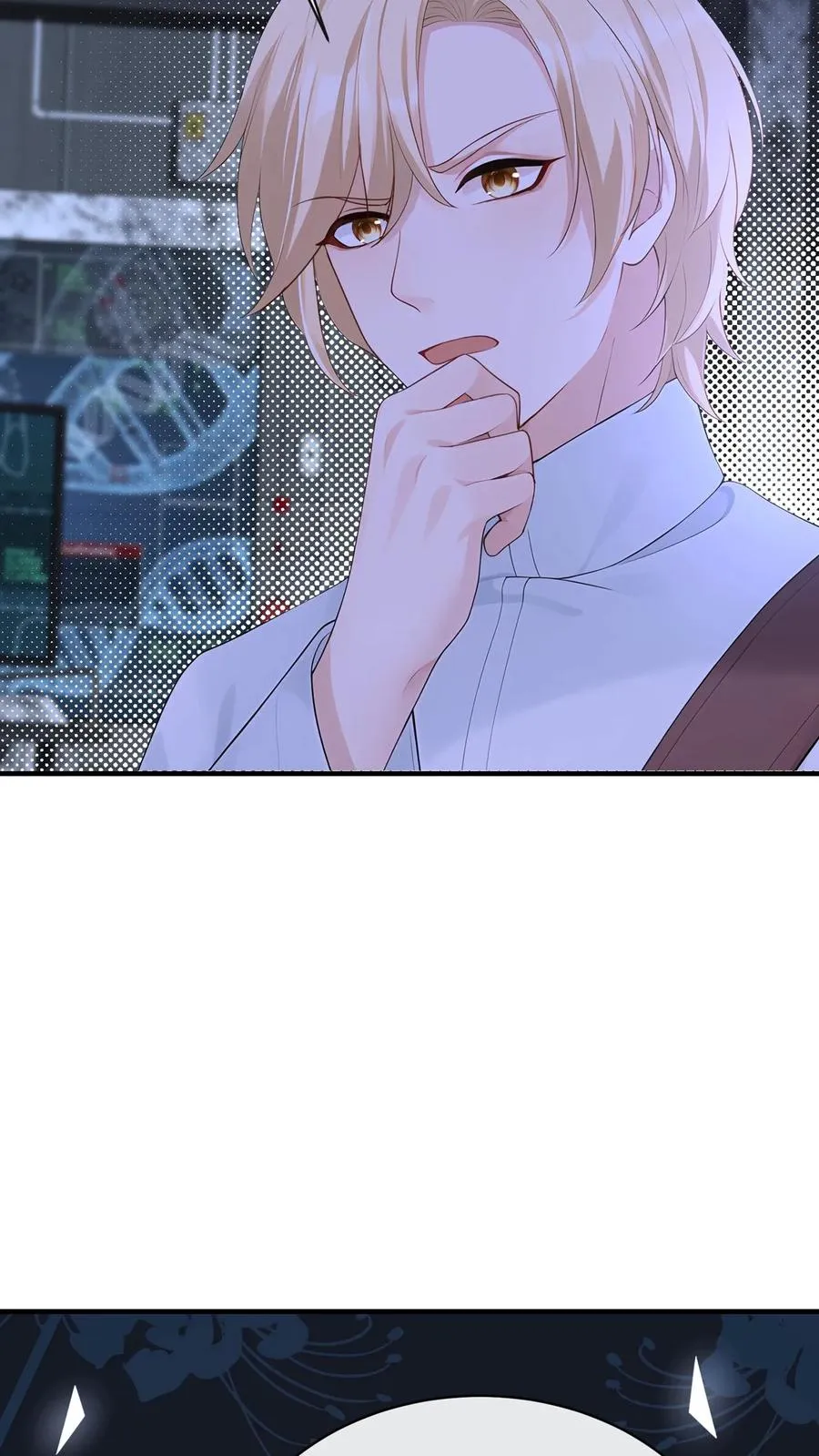 第192话 要飙车么？ 第9页