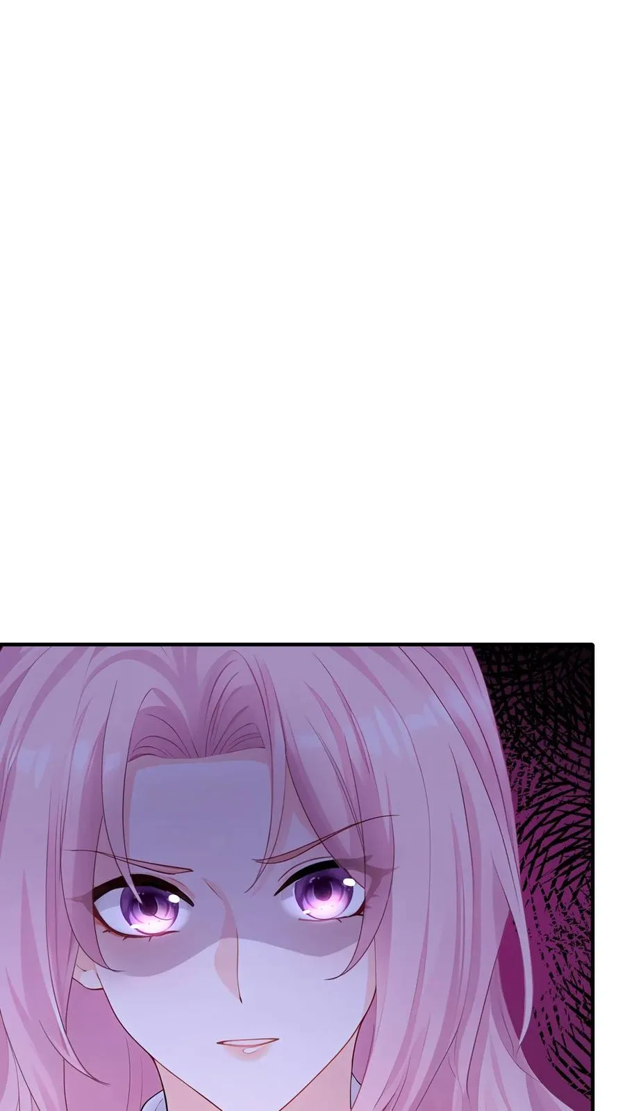 第192话 要飙车么？ 第12页