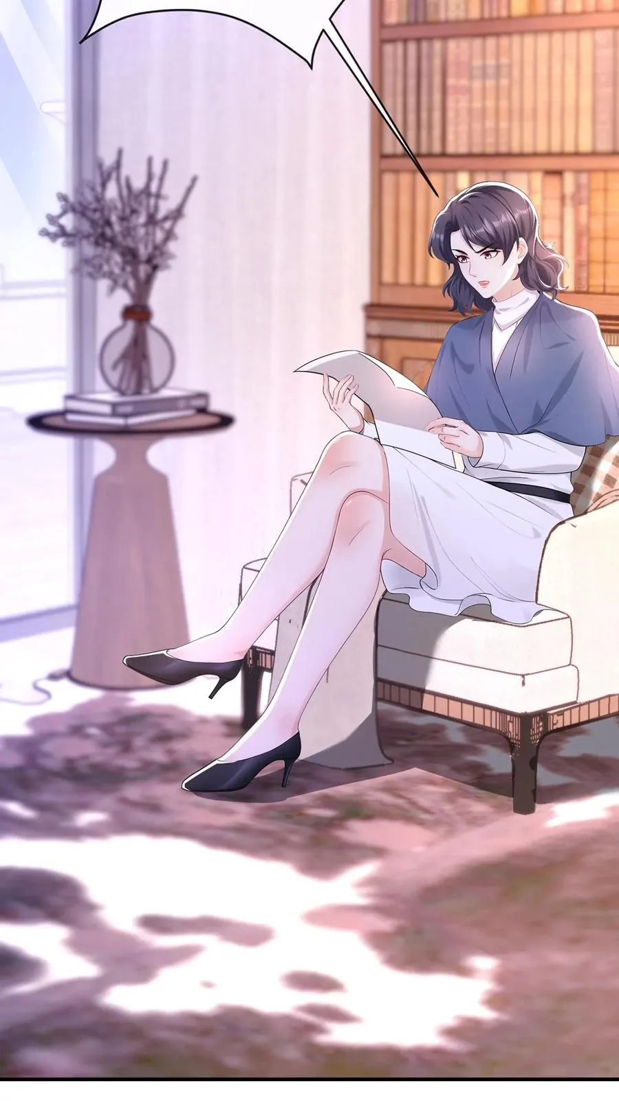 第194话 你怎么拿着枪？ 第3页